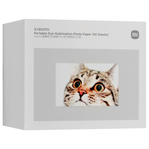 Набор для печати Xiaomi Portable Dye-Sublimation Photo Paper (20шт)