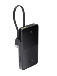 Внешний аккумулятор Baseus EnerFill FC51 Bipow2 Pro 10000mAh 22.5W, черный