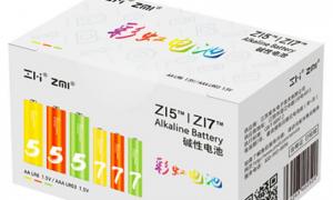 Батарейки алкалиновые Xiaomi ZMI ZI5 AA + ZI7 AAA (12+12 шт.)