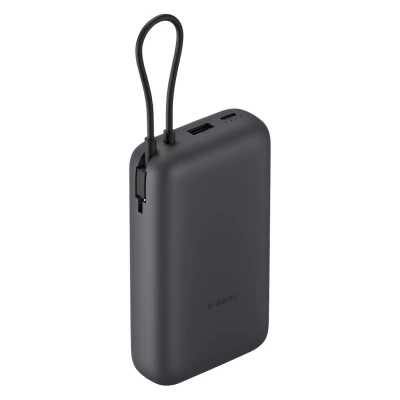 фото Портативный внешний аккумулятор Xiaomi Power Bank 20000mAh (Integrated Cable) Dark Gray