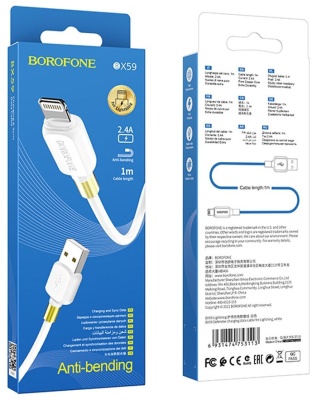 фото Кабель Lightning BOROFONE BX59