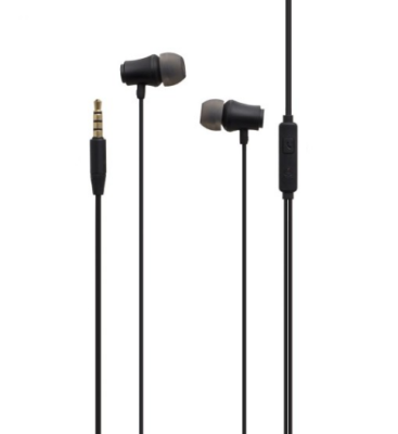 фото Наушники внутриканальные Borofone BM29