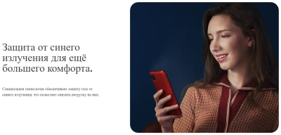 фото Смартфон Xiaomi Redmi 9C 4/128Gb NFC Зеленый