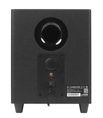 фото Саундбар Xiaomi Mi TV Soundbar, Cinema Edition MDZ-35-DA