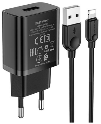 фото СЗУ Borofone BA52A + Кабель Lightning