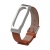 фото Кожаный ремешок для mi band 3/4