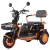 фото Электротрицикл Kugoo Kirin T1