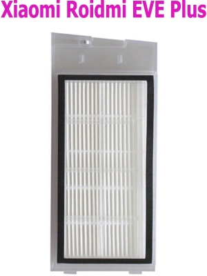 фото Воздушный фильтр для робот пылесоса Xiaomi Roidmi Eve Plus