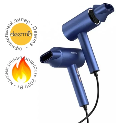 фото Фен для волос Xiaomi Deerma DEM-CF15W