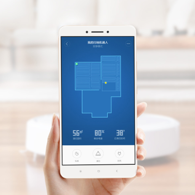фото Робот пылесос Xiaomi Vacuum Cleaner (SDJQR02RR)