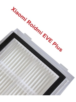 фото Воздушный фильтр для робот пылесоса Xiaomi Roidmi Eve Plus