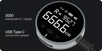 фото Электронная Рулетка Xiaomi Duka Small Q Ruler