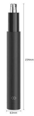 фото Триммер Xiaomi Mini Nose Hair Trimmer HN1 черный
