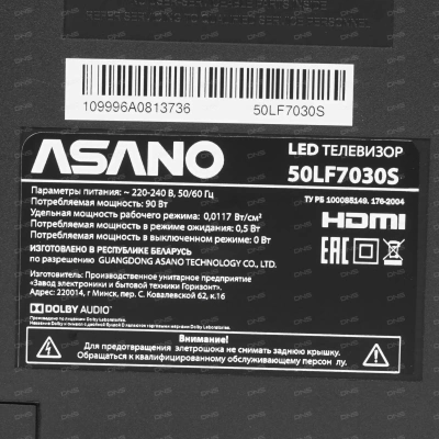 фото Телевизор ASANO Smart TV 50" / 126 см