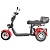 фото Электроскутер White Siberia Trike 3000W