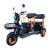 фото Электротрицикл Kugoo Kirin T2