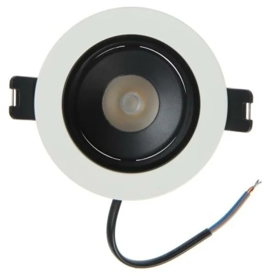 фото Умный встраиваемый светильник Yeelight Mesh Spotlight M2