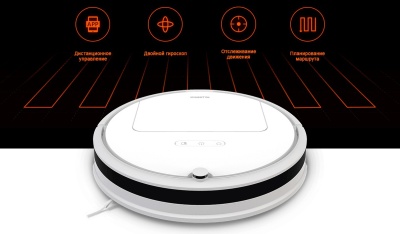фото Робот пылесос Xiaomi Roborock Xiaowa E202