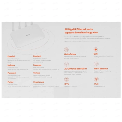 фото Wi-Fi роутер (маршрутизатор) Xiaomi Router AC1200 EU RB02(DVB4330GL)