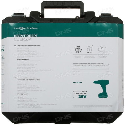 фото Дрель-шуруповерт FinePower CDBR35K OneBase20(кейс+АКБ 2мАч+ЗУ)