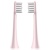 фото Сменные насадки Xiaomi Soocare X3 Розовый 2шт (BH01P) фото Сменные насадки Xiaomi Soocare X3 Розовый 2шт (BH01P)