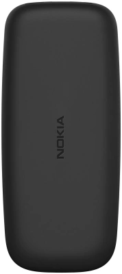 фото Мобильный телефон Nokia 105 SS