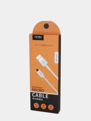 фото Кабель  Lightning\Type-C\Micro-USB Naisu NS-L02