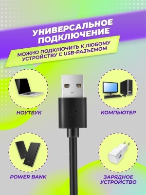 фото Кольцевая лампа RGB 33см c напольным штативом