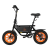 фото Электровелосипед Kugoo V1+ Plus