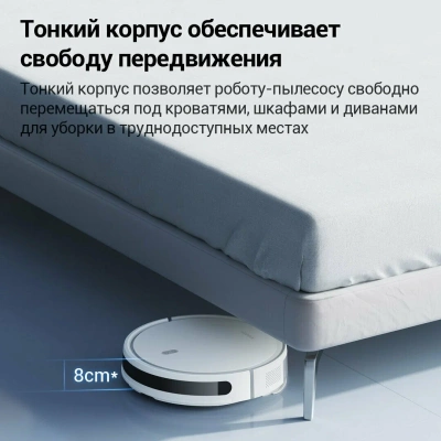 фото Робот-пылесос Xiaomi Vacuum E10