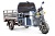 фото Грузовой электротрицикл Rutrike Мастер 1500 60V1000W
