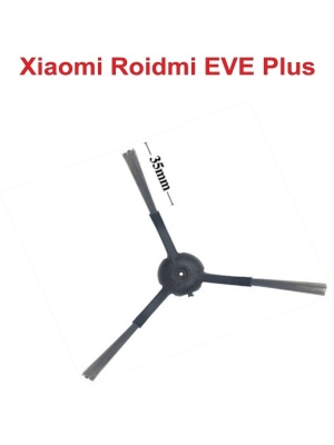 фото Боковая щетка для робот пылесоса Xiaomi Roidmi Eve Plus (2шт)