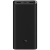 фото Внешний аккумулятор Xiaomi Mi Power Bank Pro 3
