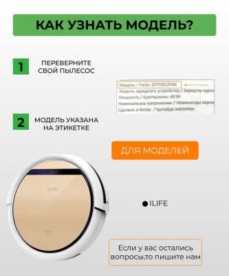 фото Боковая щетка для робот пылесоса серии  ilife v1/V3/v5/Ilife x5/v5s/ilife V1/V3/V3 +/v5pro/ilife/v5s/pro/Ilife/v55/Ilife/v50 фото Боковая щетка для робот пылесоса серии  ilife v1/V3/v5/Ilife x5/v5s/ilife V1/V3/V3 +/v5pro/ilife/v5s/pro/Ilife/v55/Ilife/v50