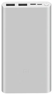 фото Внешний аккумулятор Xiaomi Mi Power Bank 3 10000 mah