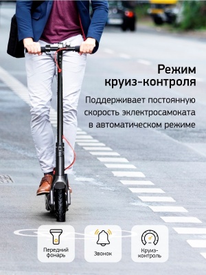 фото Электросамокат DIGMA HF8.5-4