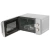 фото Микроволновая печь Haier HMB-MM208SA