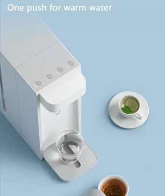 фото Умный Термопот Xiaomi Mijia Instant Hot Water Dispenser C1 (S2201)