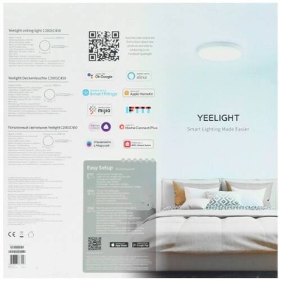 фото Потолочный светильник Yeelight YLXD036, 50 Вт