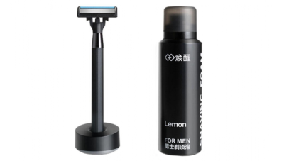 фото Набор для бритья Xiaomi Mijia Lemon Razor h600