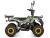 фото Квадроцикл электрический детский Voltrics 36v1000w фото Квадроцикл электрический детский Voltrics 36v1000w