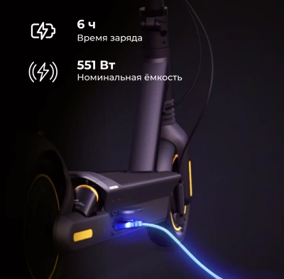 фото Электросамокат Ninebot Kickscooter MAX G2 черный