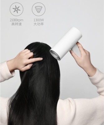 фото Фен Xiaomi Reepro Mini Power Generation Hair Dryer