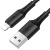 фото Кабель Borofon Lightning BX47