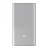 фото Внешний аккумулятор Xiaomi Mi Power Bank 5000 mAh, алюминий, серебристый