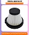 фото Воздушный фильтр Xiaomi Deerma DX115/DX115S/DX115C Оригинал фото Воздушный фильтр Xiaomi Deerma DX115/DX115S/DX115C Оригинал