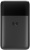 фото Электробритва Xiaomi MiJia Portable shaver Чёрная MSW201