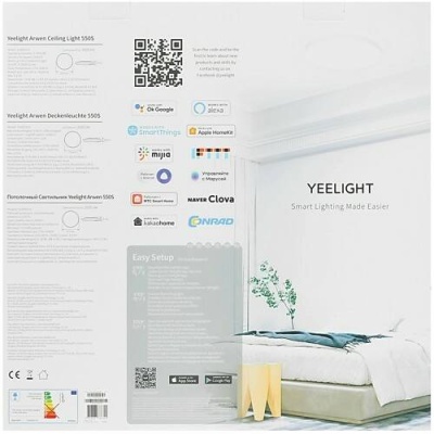 фото Потолочный светильник Yeelight YLXD013-A, 50 Вт