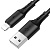 фото Кабель Borofon Lightning BX47