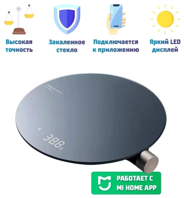фото Кухонные весы Xiaomi Hoto QWCFC001 фото Кухонные весы Xiaomi Hoto QWCFC001